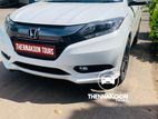 Honda vezel 2015 For Rent