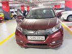 Honda Vezel 2015