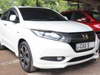 Honda Vezel 2015