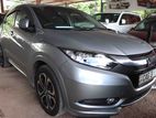 Honda Vezel 2015