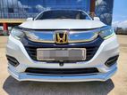Honda Vezel 2015 Maximum Leasing Partner