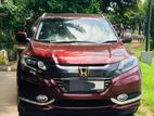 Honda Vezel 2015 සඳහා leasing 85% ක් දිවයිනේ අඩුම පොලියට වසර 7කින්