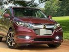 Honda Vezel 2015 සඳහා leasing 85% ක් දිවයිනේ අඩුම පොලියට වසර 7කින්