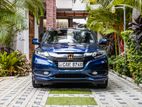 Honda Vezel 2016