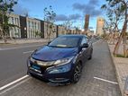 Honda Vezel 2016
