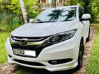 Honda Vezel 2016