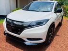 Honda Vezel 2016 සඳහා 85% ක් අඩු වූ පොලියට වසර 7කින් leasing