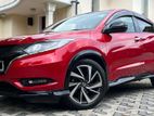 Honda Vezel 2017 Chillie Red