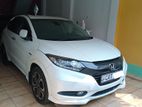Honda Vezel 2017 For Rent