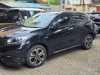 Honda Vezel 2017