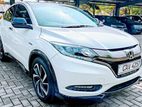 Honda Vezel 2017