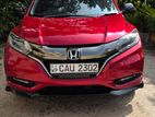 Honda Vezel 2017