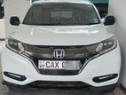 Honda Vezel 2017