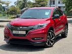 Honda Vezel 2017