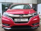 Honda Vezel 2017