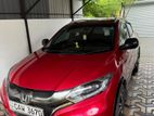 Honda Vezel 2017