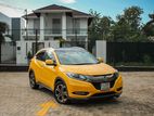 Honda Vezel 2017