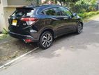 Honda Vezel 2017