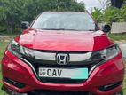 Honda Vezel 2017