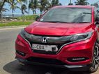 Honda Vezel 2017