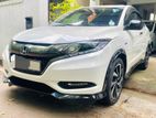 Honda Vezel 2017 සඳහා leasing 85% ක් දිවයිනේ අඩුම පොලියට වසර 7කින්