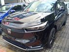 Honda Vezel 2023