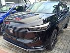 Honda Vezel 2023