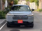Honda Vezel 2026