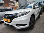Honda Vezel black package 2016