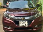 Honda Vezel Car for Rent