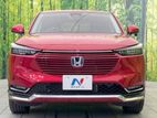 Honda Vezel e : HEV Z 2023