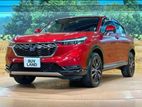 Honda Vezel e:HEV Z Grade 2023