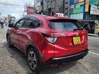 Honda Vezel For Rent