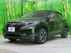 Honda Vezel For Rent