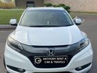 Honda Vezel Hybrid Car for Rent