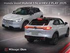 Honda Vezel Hybrid e:HEV Z PLAY 2025