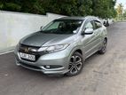 Honda Vezel Hybrid SUV for Rent