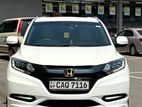 Honda Vezel Ivory Package 2016