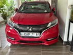 Honda Vezel IVORY Z Grade 2015