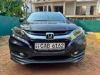 Honda Vezel 2014