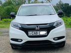 Honda Vezel Orange Pack 2014