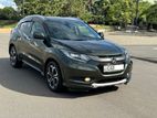 Honda Vezel Orange Pack 2014