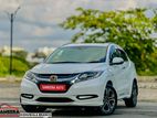 Honda Vezel Orange Pack 2014