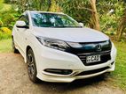 Honda Vezel Orange Pack 2014