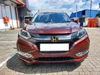 Honda Vezel Orange Packag 2014