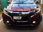 Honda Vezel Orange Package 2014