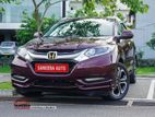 Honda Vezel Orange Package 2014