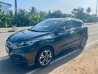 Honda Vezel Orange Package 2014