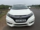 Honda Vezel Orange Package 2014
