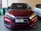Honda Vezel 2014